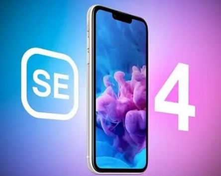 光山苹果SE维修分享iPhoneSE受众群体是哪些 