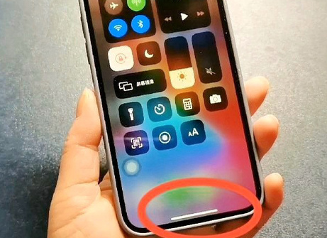 光山苹光山果维修站分享如何使用iPhone下方横线进行应用切换