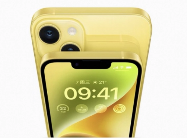 光山苹果手机维修分享:黄色iPhone 14好不好看？值得买吗？ 