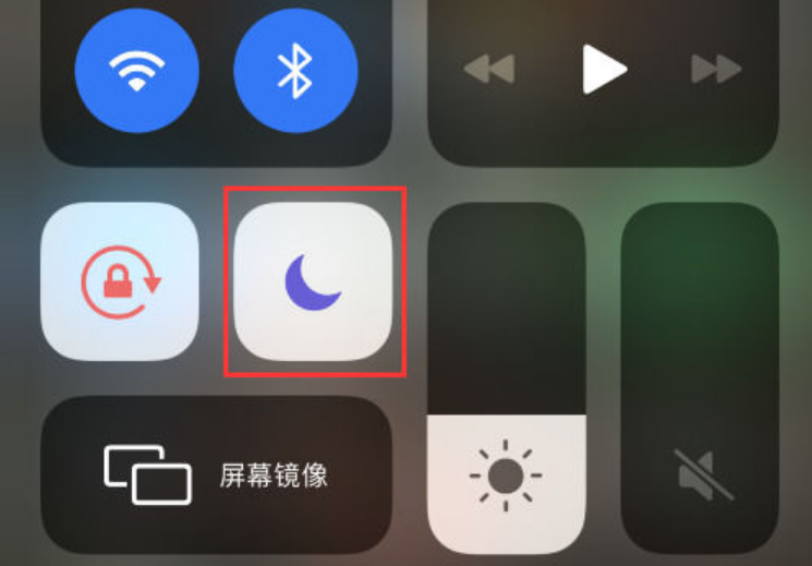 光山苹果14维修分享：iPhone 14来电没声音解决办法 