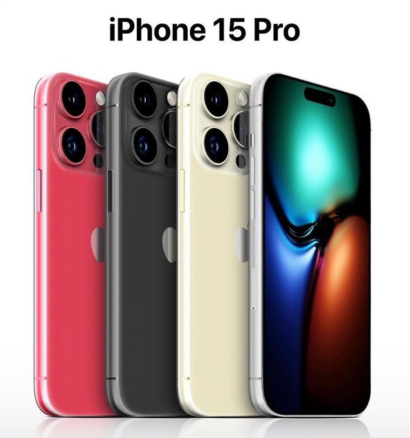 光山苹果维修网点分享iPhone 15 Pro长什么样 