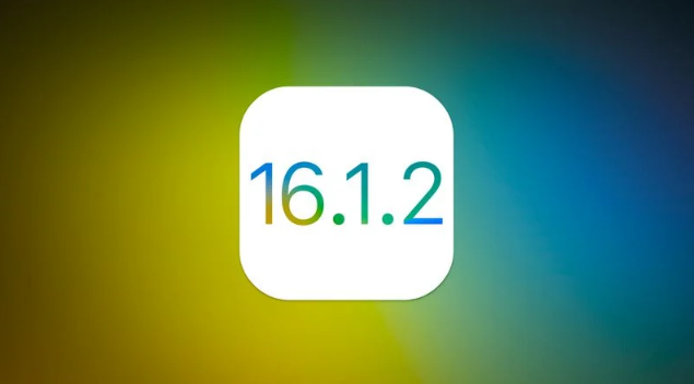 光山苹果维修分享iOS 16.2有Bug能降级吗？ iOS 16.1.2已关闭验证 