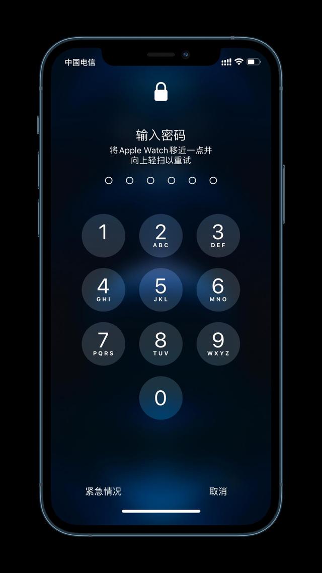 光山苹果手机维修分享Apple Watch解锁iPhone功能效果怎么样 