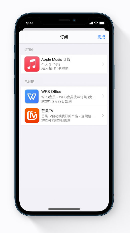 光山苹果手机维修分享小技巧 