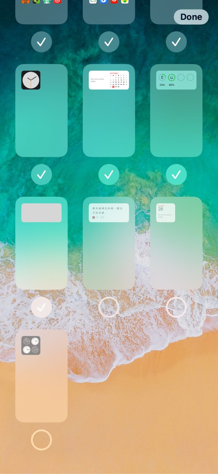 光山苹果手机维修分享iPhone 升级 iOS 14 后的四个实用小技巧 