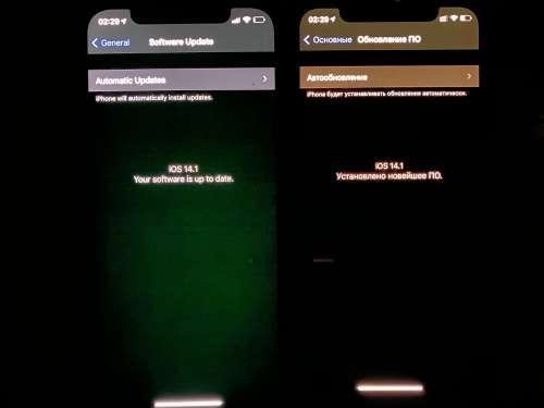 光山苹果手机维修分享iPhone 12 显示黑色画面时发绿光怎么办 