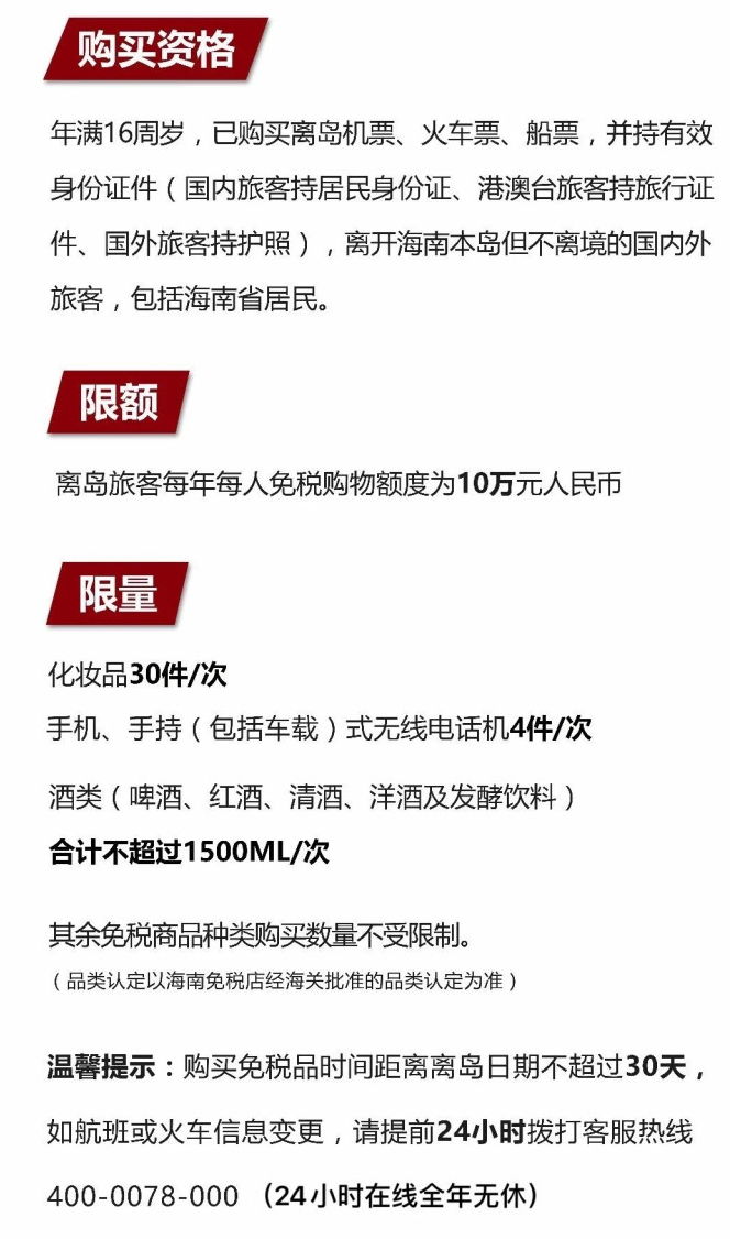 光山苹果手机维修分享琼版 iPhone 12 售价 4784 元起，如何才能买到 