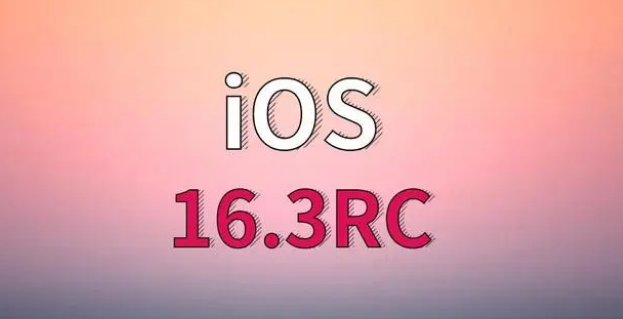 光山苹果手机维修分享iOS 16.3 RC版升级_iOS 16.3 RC版一键刷机教程 