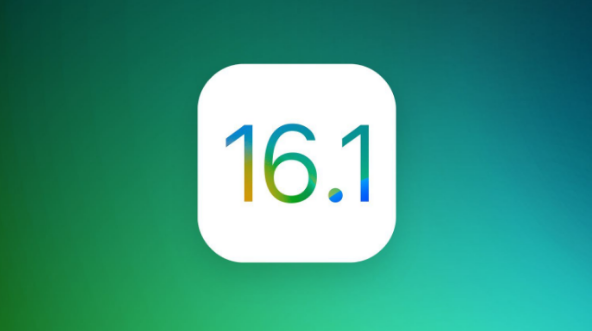 光山苹果手机维修分享iOS 16.1 RC版升级_iOS 16.1 RC版一键刷机教程 